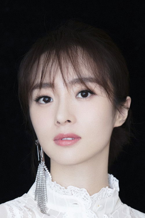 Photo of Hu Bingqing