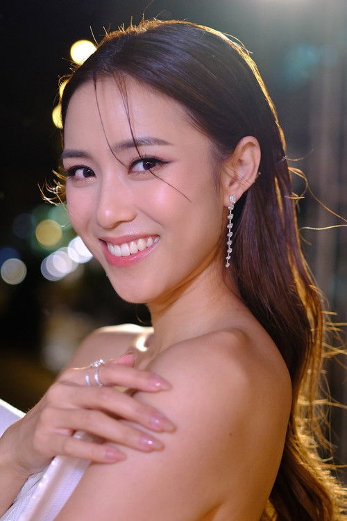 Photo of Tiffany Lau