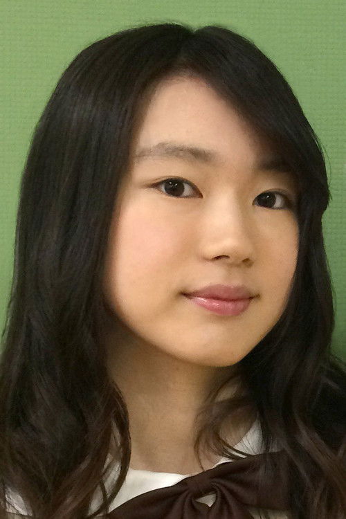 Photo of Yuu Nagahara