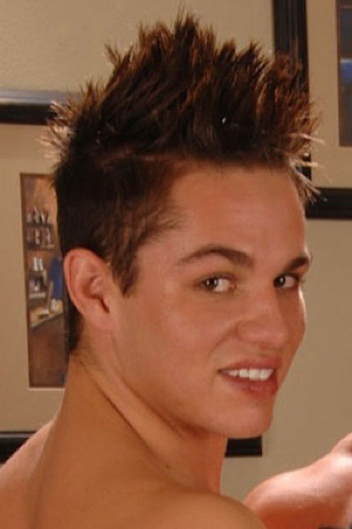 Photo of Hunter Ford