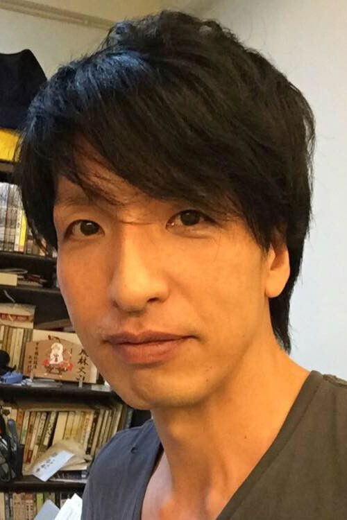 Photo of Yukiya Oonishi