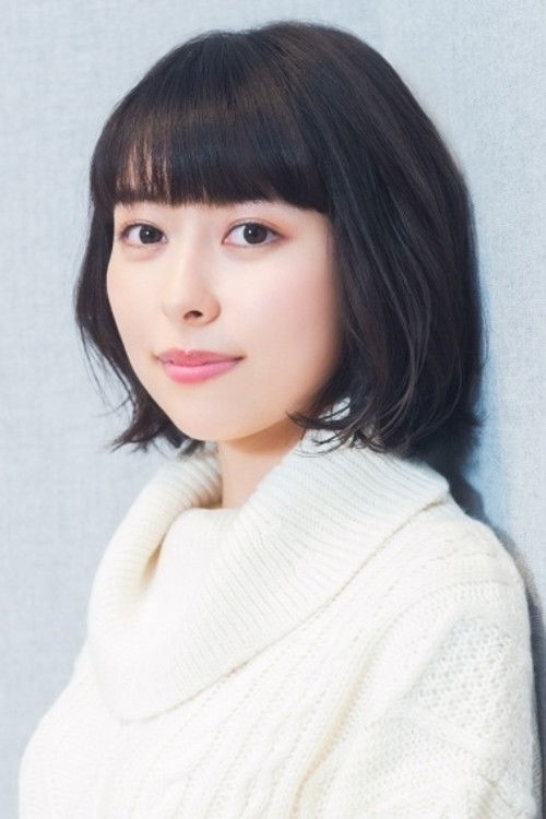 Photo of Reina Kondo