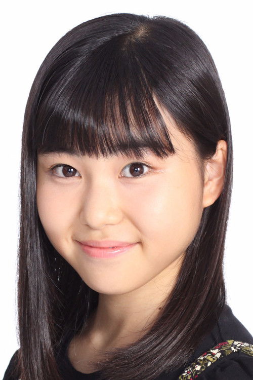 Photo of Shion Shimizu