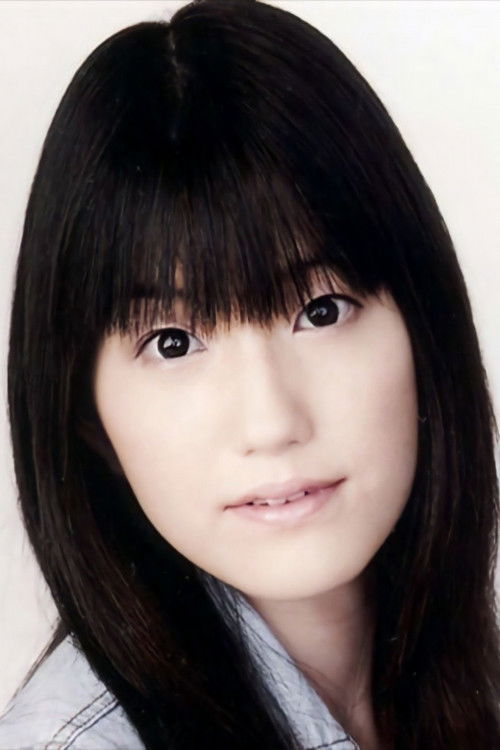 Photo of Yuka Inokuchi
