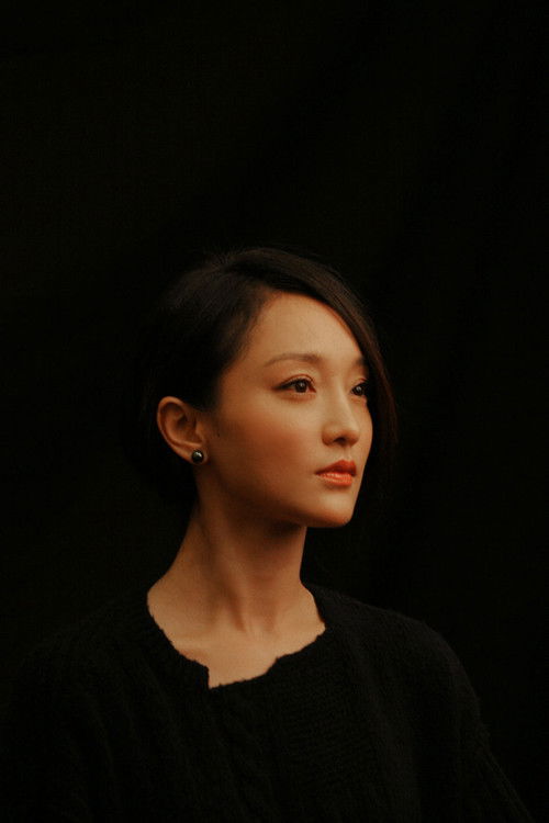 Photo of Zhou Xun