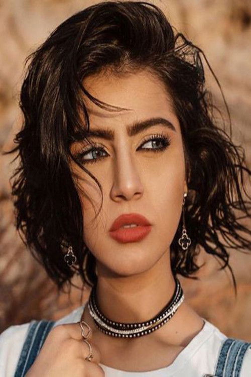 Photo of Nermin Mohsen