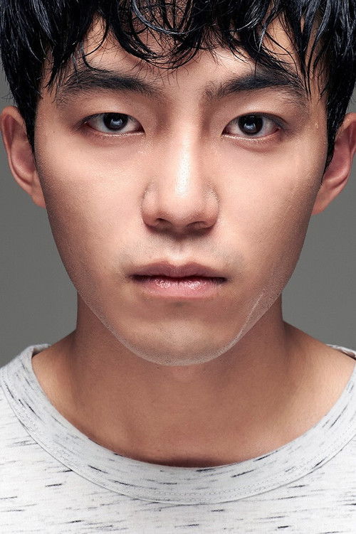 Photo of Park Ji-hoon