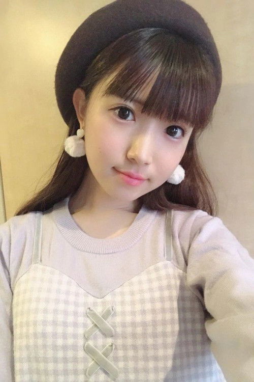 Photo of Hikaru Akao