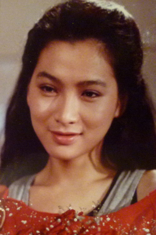 Photo of Chang Chiung-tzu