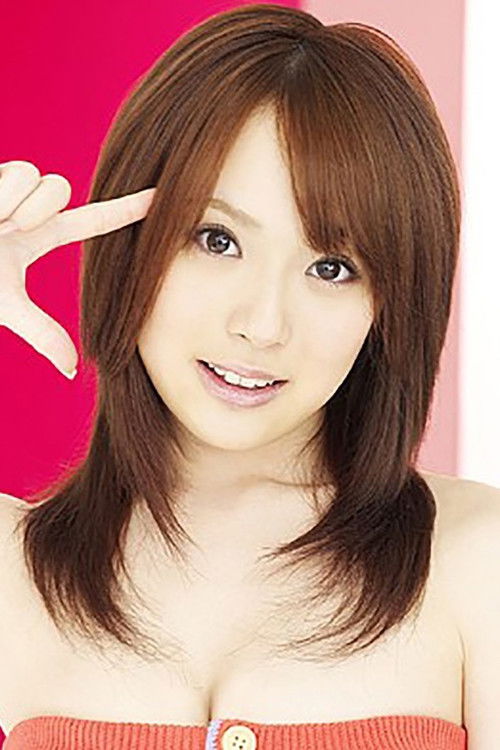 Photo of Yuri Kōsaka