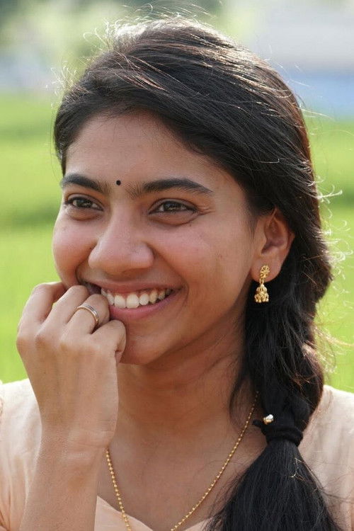 Photo of Pooja Kannan