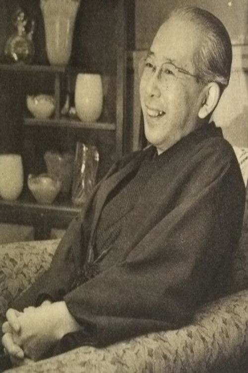 Ken Kuronuma
