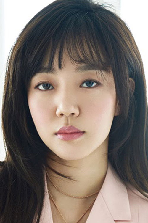 Photo of Lim Soo-jung