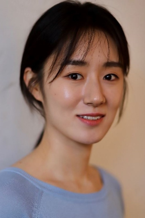 Photo of Yun Seul