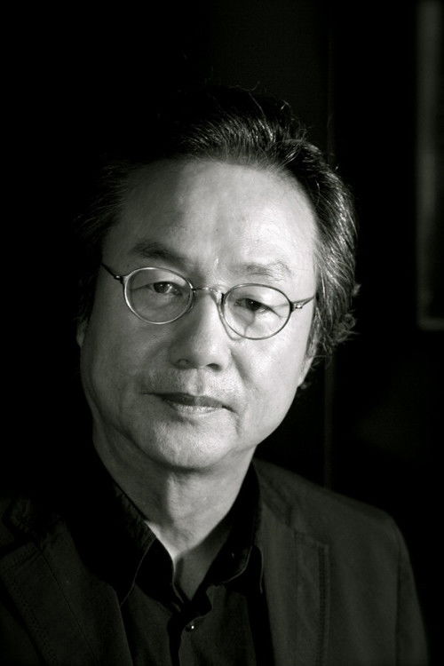 Photo of Jeong Dong-hwan