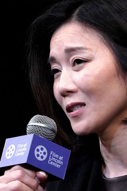 Michelle Koo Hayashi