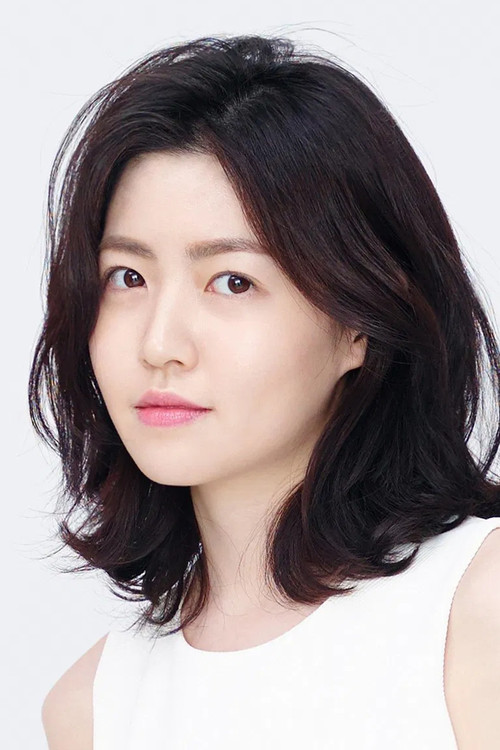 Photo of Shim Eun-kyung