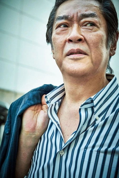 Photo of Toshiki Inoue