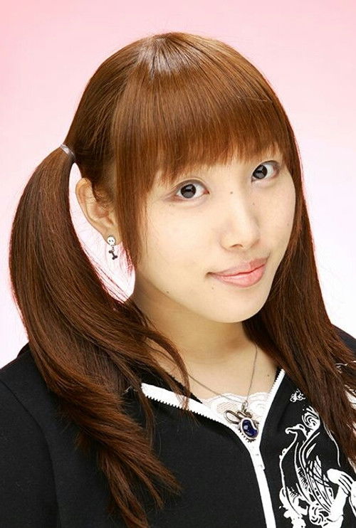 Photo of Ayumi Tsuji