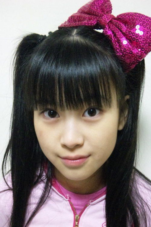 Photo of Momoka Ono