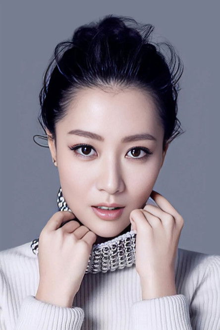 Photo of Michelle Bai