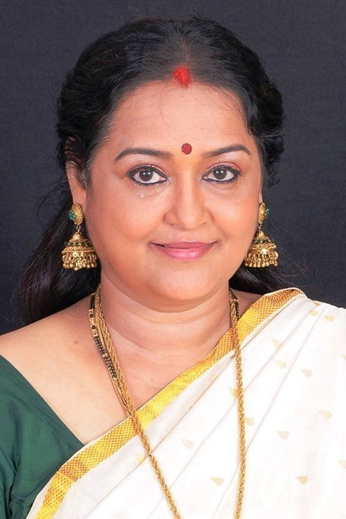 Photo of Chithra