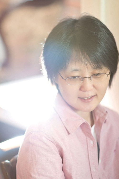 Photo of Lee Jeong-hyang