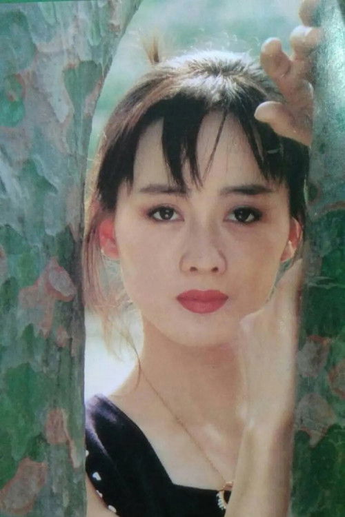Photo of Li Lin