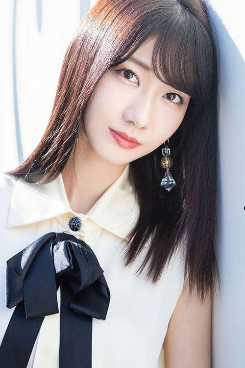Photo of Yuki Kashiwagi