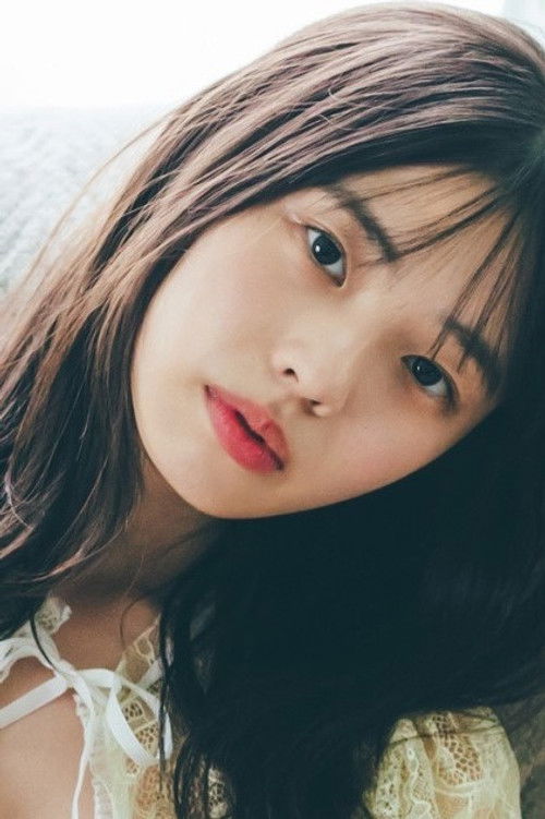 Photo of Hina Kikuchi