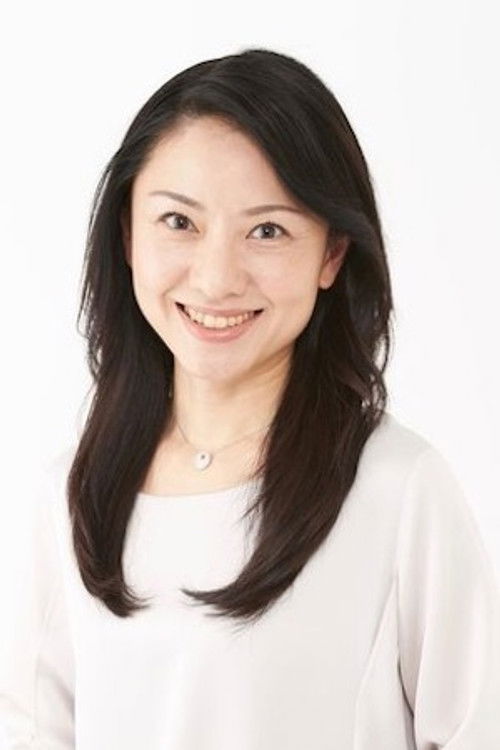 Photo of Ryoko Gi