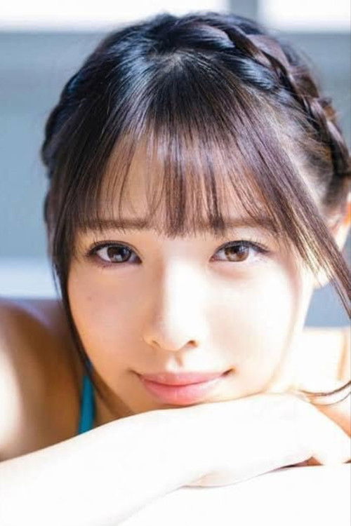 Photo of Hana Shirato