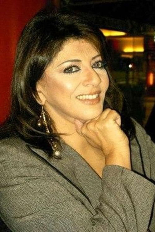 Photo of Hala Sedki