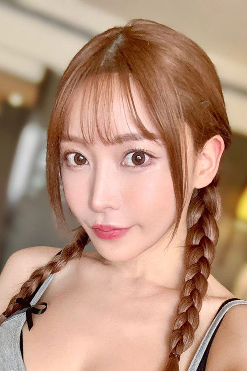 Photo of Alice Nanase