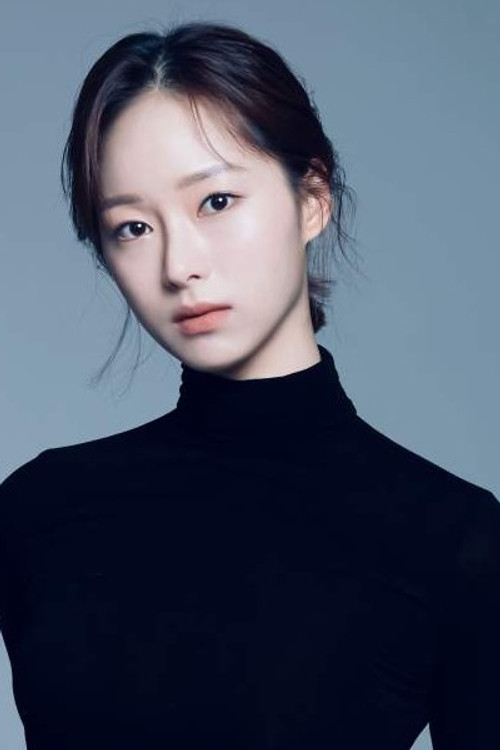 Photo of Park Bo-yeon