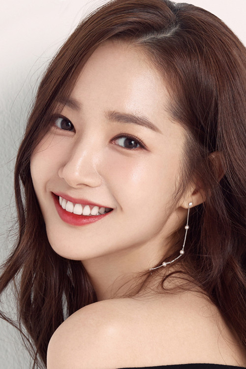 Photo of Park Min-young