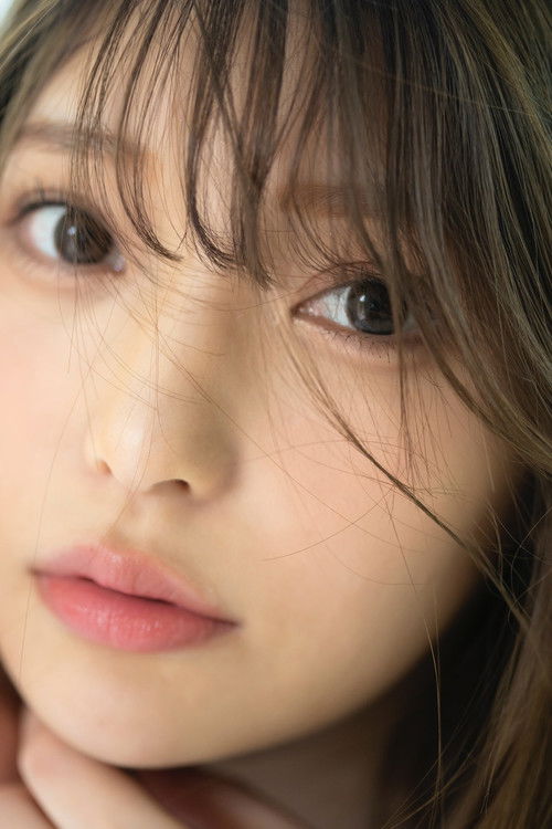 Photo of Kuraki Hana