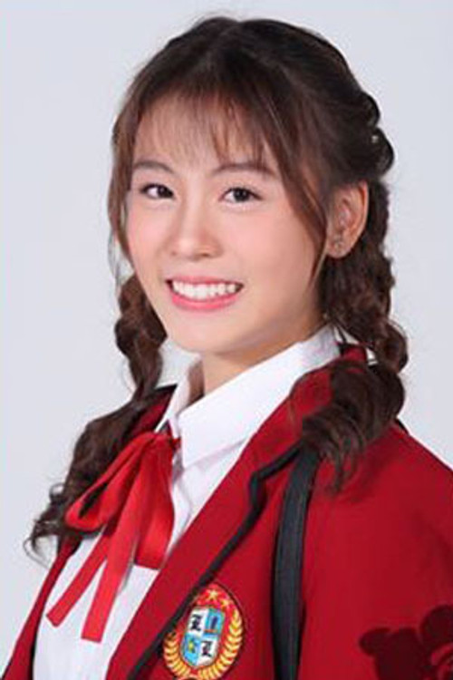 Photo of Natticha Chantaravareelrkha