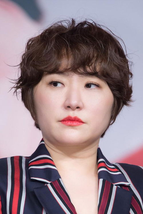 Photo of Kim Hyun-sook