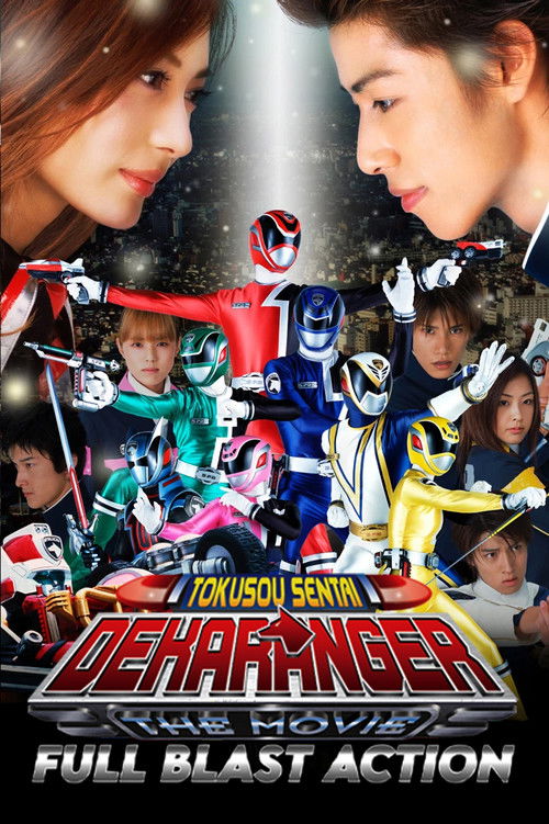 Poster for Tokusou Sentai Dekaranger THE MOVIE: Full Blast Action