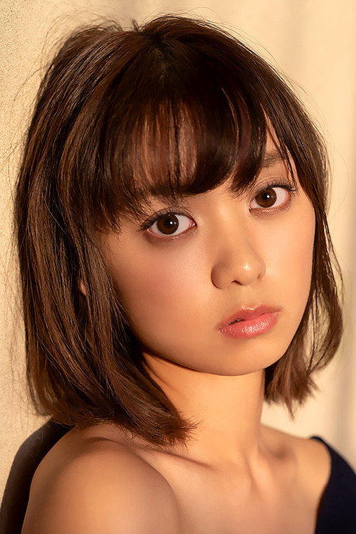 Photo of Suzu Monami