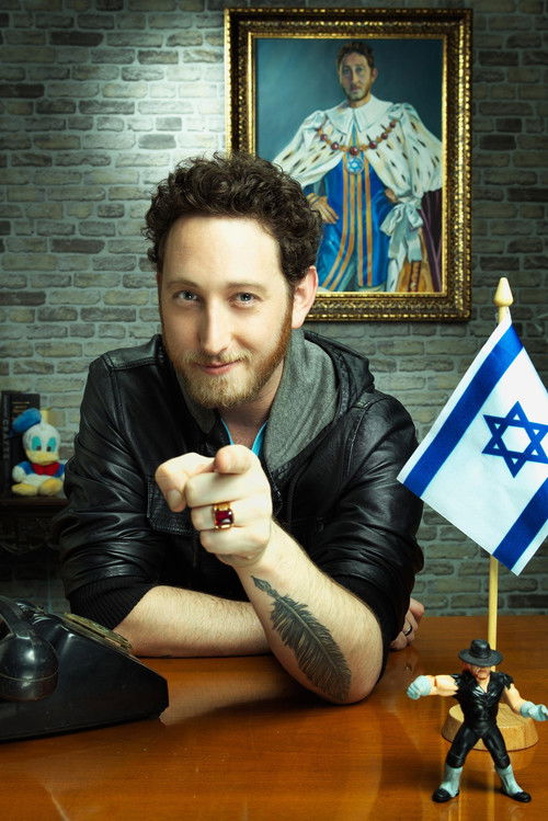 Photo of Yonatan Barak