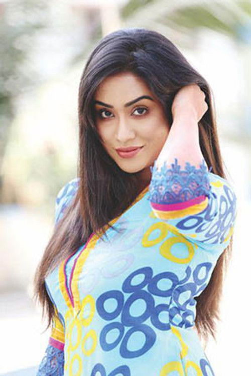 Photo of Zakia Bari Mamo