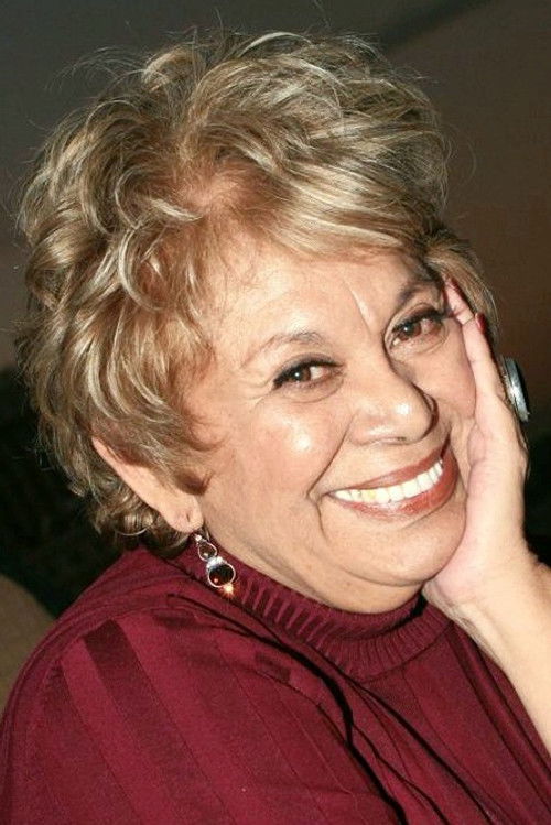 Photo of Lupe Ontiveros