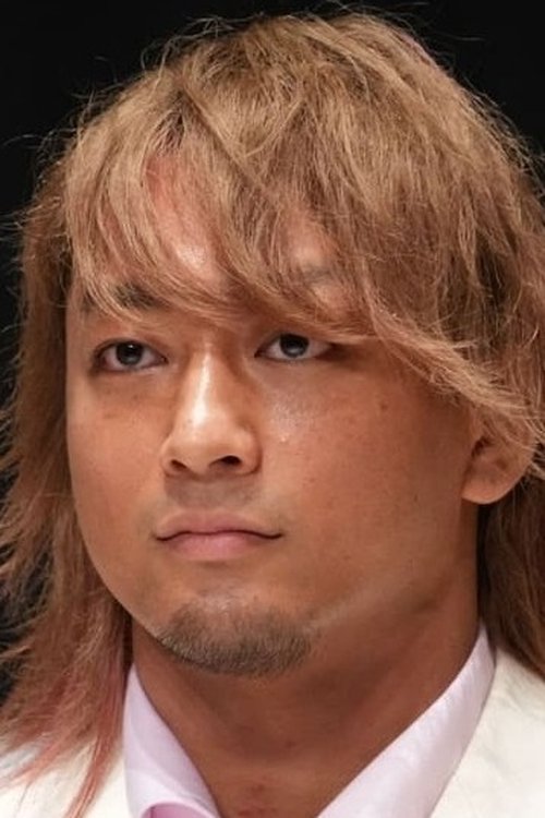 Photo of Shota Umino