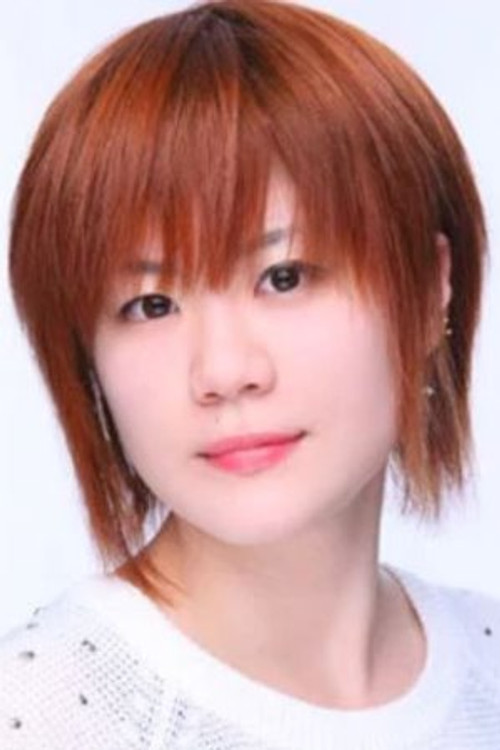 Photo of Michiko Kaiden