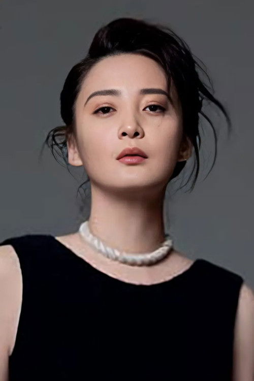 Photo of Jiang Qinqin