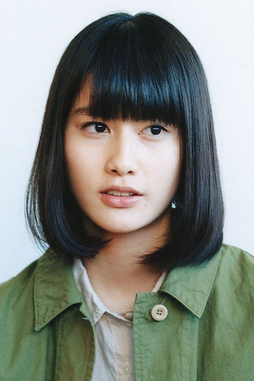 Photo of Ai Hashimoto