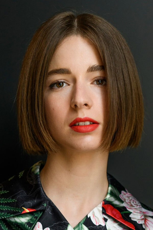 Photo of Mariana Di Girolamo