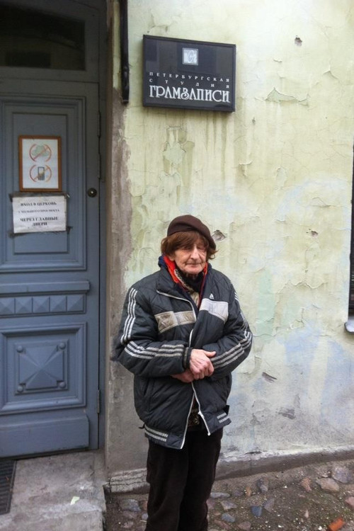 Photo of Oleg Karavaichuk